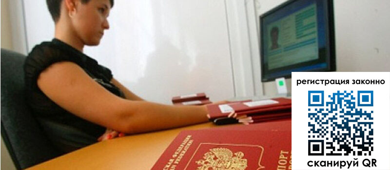 форма 3 в Карабулаке